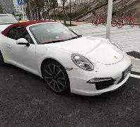 日体彩超级,大乐透揭晓,注头奖各揽,乐鱼体育官网,LEYU,Sports,足球直播,篮球赛事,体育高清,NBA直播