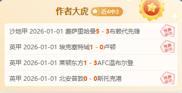 乐鱼体育,产品,乐鱼体育官网,乐鱼体育官网,LEYU,Sports,足球直播,篮球赛事,体育高清,NBA直播