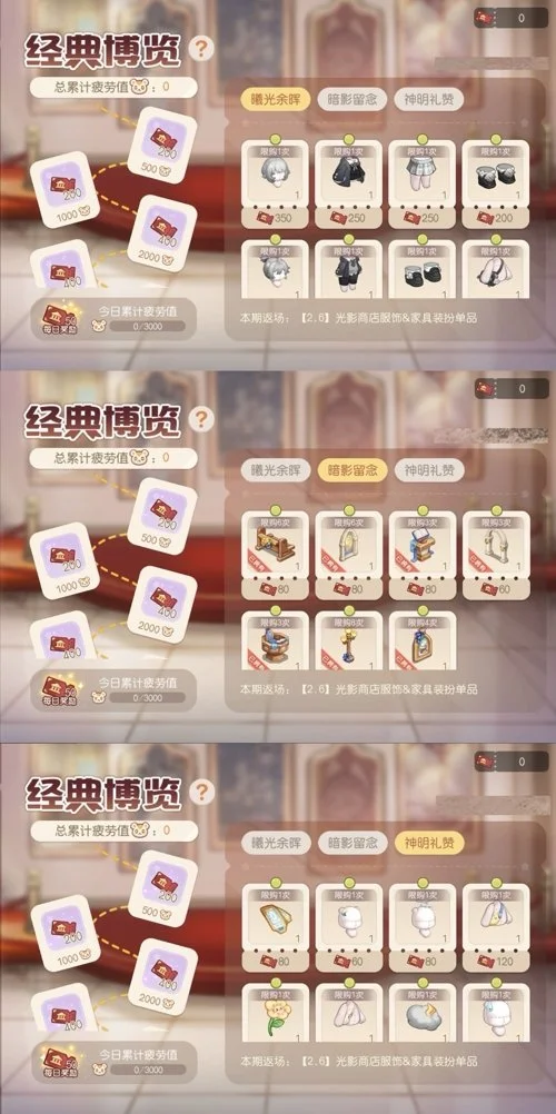 揭秘,神秘数据密,一触即发,乐鱼体育官网,LEYU,Sports,足球直播,篮球赛事,体育高清,NBA直播