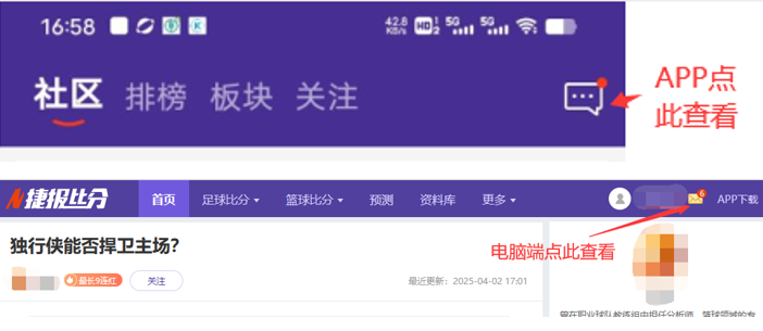 乐鱼体育,产品,乐鱼体育官网,乐鱼体育官网,LEYU,Sports,足球直播,篮球赛事,体育高清,NBA直播
