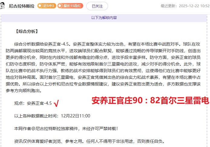 乐鱼体育,产品,乐鱼体育官网,乐鱼体育官网,LEYU,Sports,足球直播,篮球赛事,体育高清,NBA直播