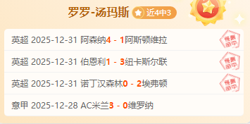 乐鱼体育,产品,乐鱼体育官网,乐鱼体育官网,LEYU,Sports,足球直播,篮球赛事,体育高清,NBA直播