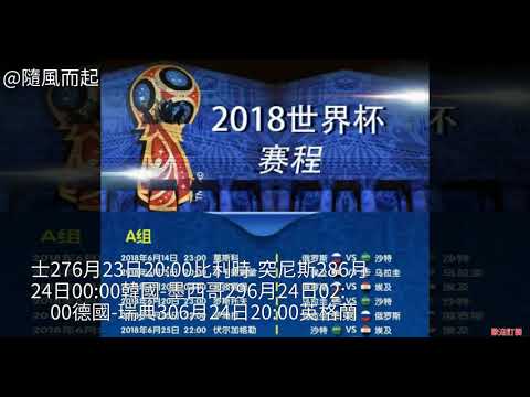 阿森纳荣耀,见证者洛孔,加租借历程,乐鱼体育官网,LEYU,Sports,足球直播,篮球赛事,体育高清,NBA直播