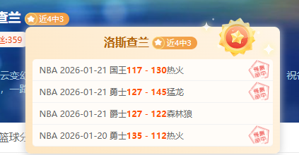 英超战报,拉亚屡现神,阿森纳,乐鱼体育官网,LEYU,Sports,足球直播,篮球赛事,体育高清,NBA直播