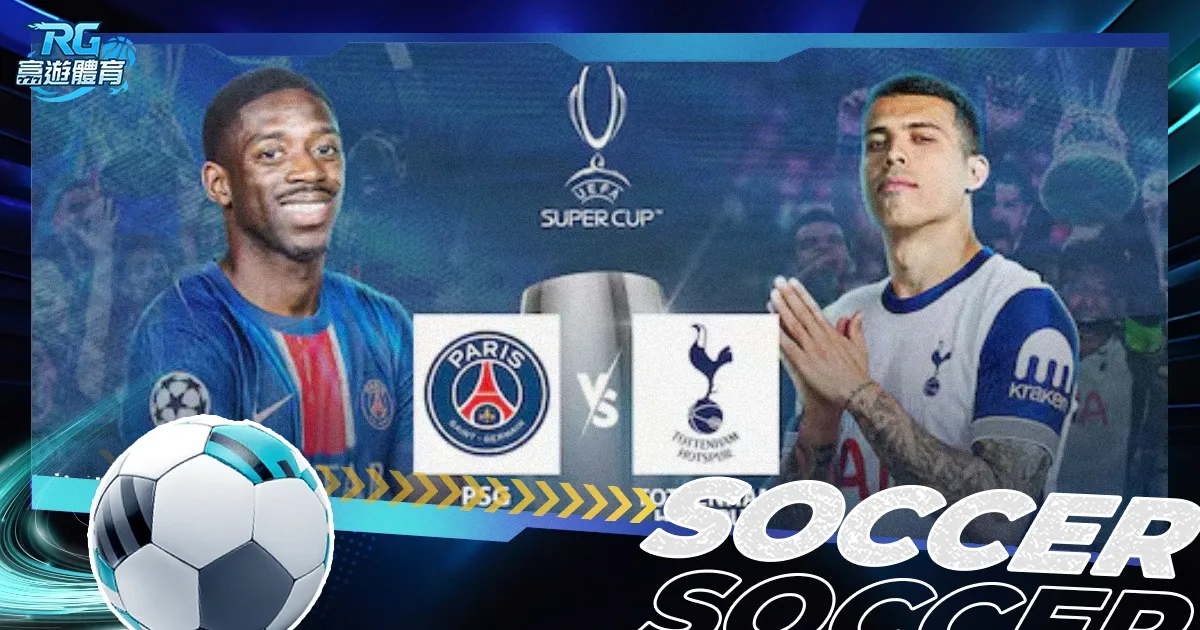 黄荣奇贡献,分助广东逆,转福建,乐鱼体育官网,LEYU,Sports,足球直播,篮球赛事,体育高清,NBA直播