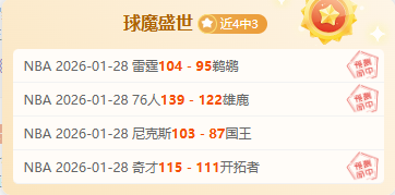 布朗尼可能,不參加,聯盟客戰,乐鱼体育官网,LEYU,Sports,足球直播,篮球赛事,体育高清,NBA直播