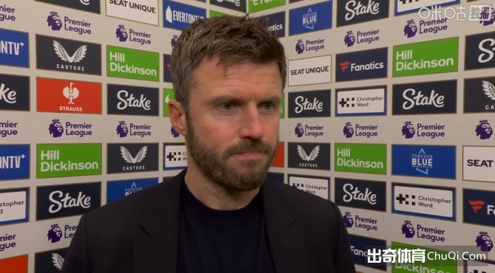 热刺主场败,北曼城,比分,乐鱼体育官网,LEYU,Sports,足球直播,篮球赛事,体育高清,NBA直播