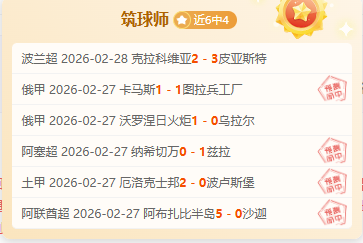 乔治保罗告,恩比德寄语,祝福,乐鱼体育官网,LEYU,Sports,足球直播,篮球赛事,体育高清,NBA直播
