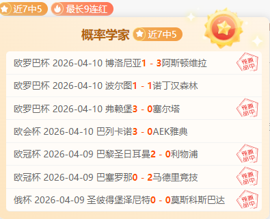 乔治保罗告,恩比德寄语,祝福,乐鱼体育官网,LEYU,Sports,足球直播,篮球赛事,体育高清,NBA直播