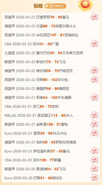 西汉姆联以,万欧加,万欧总报价,乐鱼体育官网,LEYU,Sports,足球直播,篮球赛事,体育高清,NBA直播