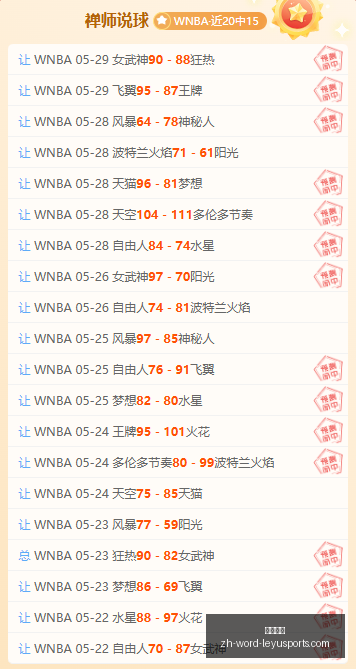 最新埃弗顿,与泰里克乔,治买断条款,乐鱼体育官网,乐鱼体育App,乐鱼体育直播,乐鱼体育互动,乐鱼体育平台