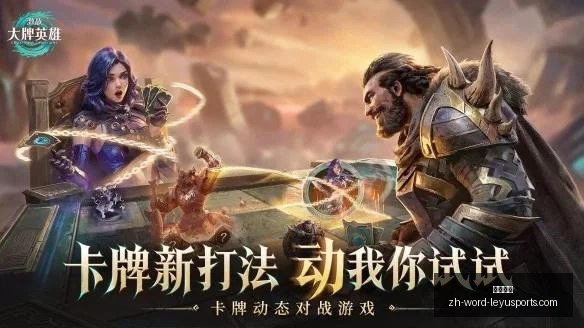 世界杯前瞻,巴拿马对克,罗地亚首发,乐鱼体育官网,乐鱼体育App,乐鱼体育直播,乐鱼体育互动,乐鱼体育平台