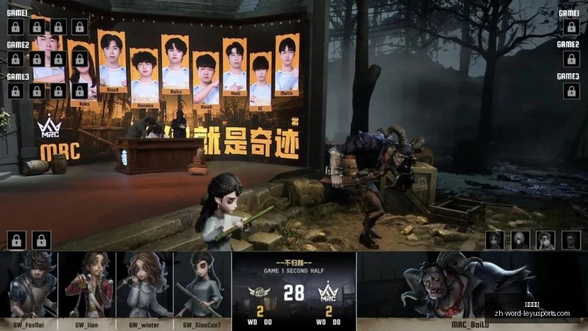 澳系篮球,连胜,必胜技巧大,乐鱼体育官网,乐鱼体育App,乐鱼体育直播,乐鱼体育互动,乐鱼体育平台