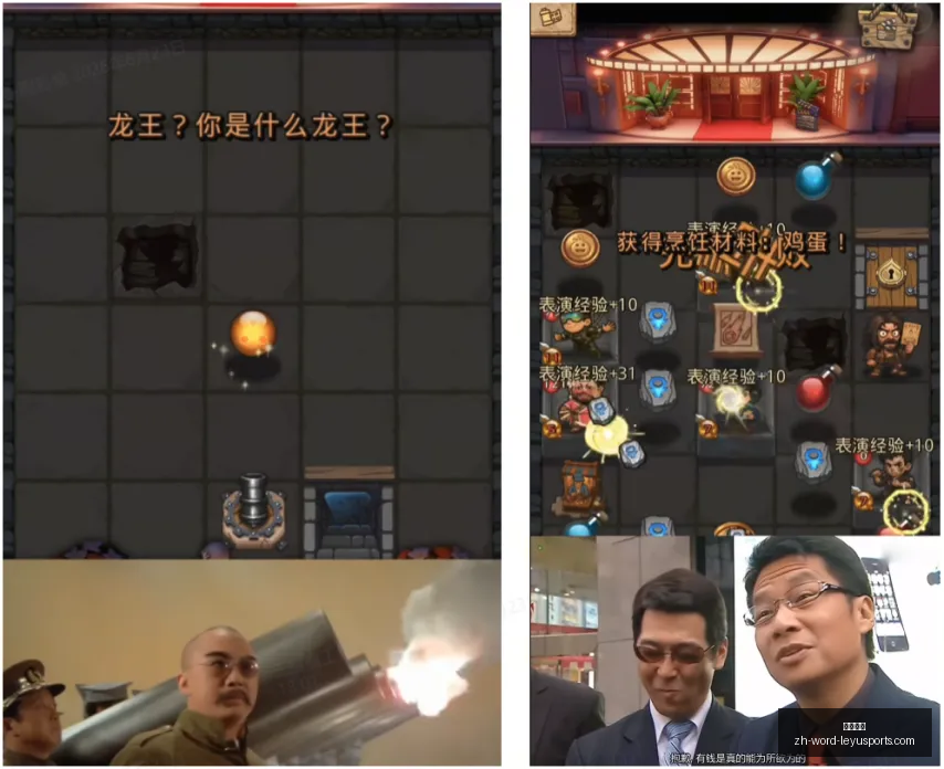 推荐,欧罗巴资格,赛前瞻,乐鱼体育官网,乐鱼体育App,乐鱼体育直播,乐鱼体育互动,乐鱼体育平台