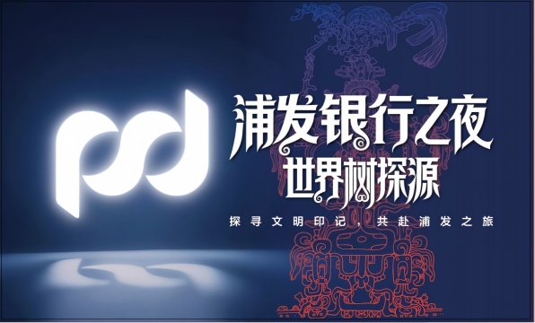 港股复盘,恒生指数下,科技股指数,乐鱼体育官网,乐鱼体育App,乐鱼体育直播,乐鱼体育互动,乐鱼体育平台