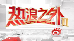 款岚图梦想,预售揭幕,日开启,乐鱼体育官网,乐鱼体育App,乐鱼体育直播,乐鱼体育互动,乐鱼体育平台