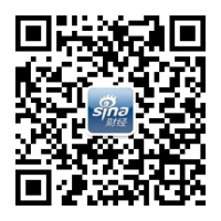 日证券头条,深度解析,四大报精华,乐鱼体育官网,乐鱼体育App,乐鱼体育直播,乐鱼体育互动,乐鱼体育平台