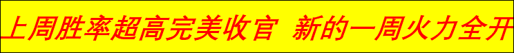 2026战报：利雅得胜利1-1海湾，哈姆丹绝妙任意球，马斯卡雷尔锁定比分