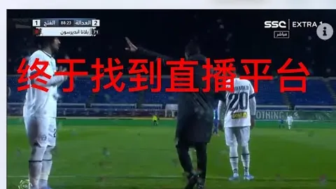 【激情对决！16_00墨尔本城主场迎战麦克阿瑟，精彩不容错过】