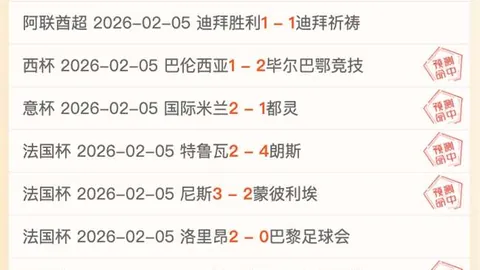 大乐透期号专家推荐：质合分析前区十码及林总福利分享