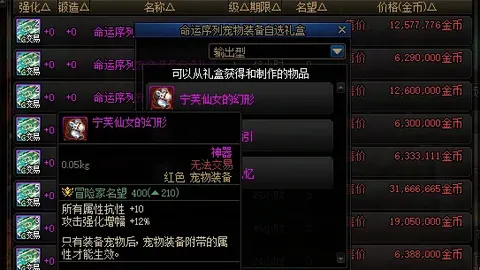 金州勇士对决达拉斯独行侠 常规赛焦点战