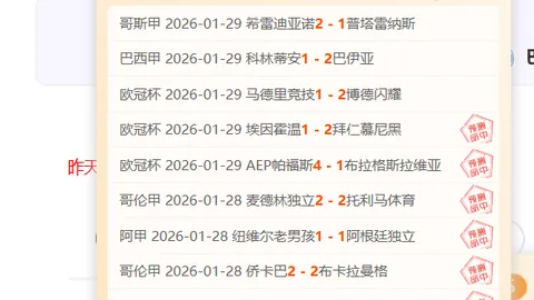 CBA五日激战连胜潮涌，7胜6负领跑榜端，客场挑战深圳，深藏玄机待揭晓！