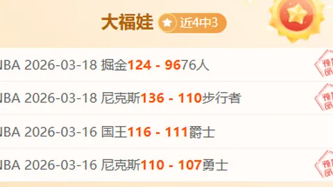 华夏史诗：战国免费试玩版发布，RPGSLG体验来袭