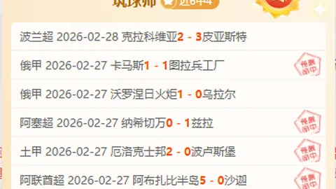 乔治保罗告别76人，恩比德寄语祝福