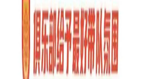 2026版深度解析：三大巨头缺席，中国调整策略全