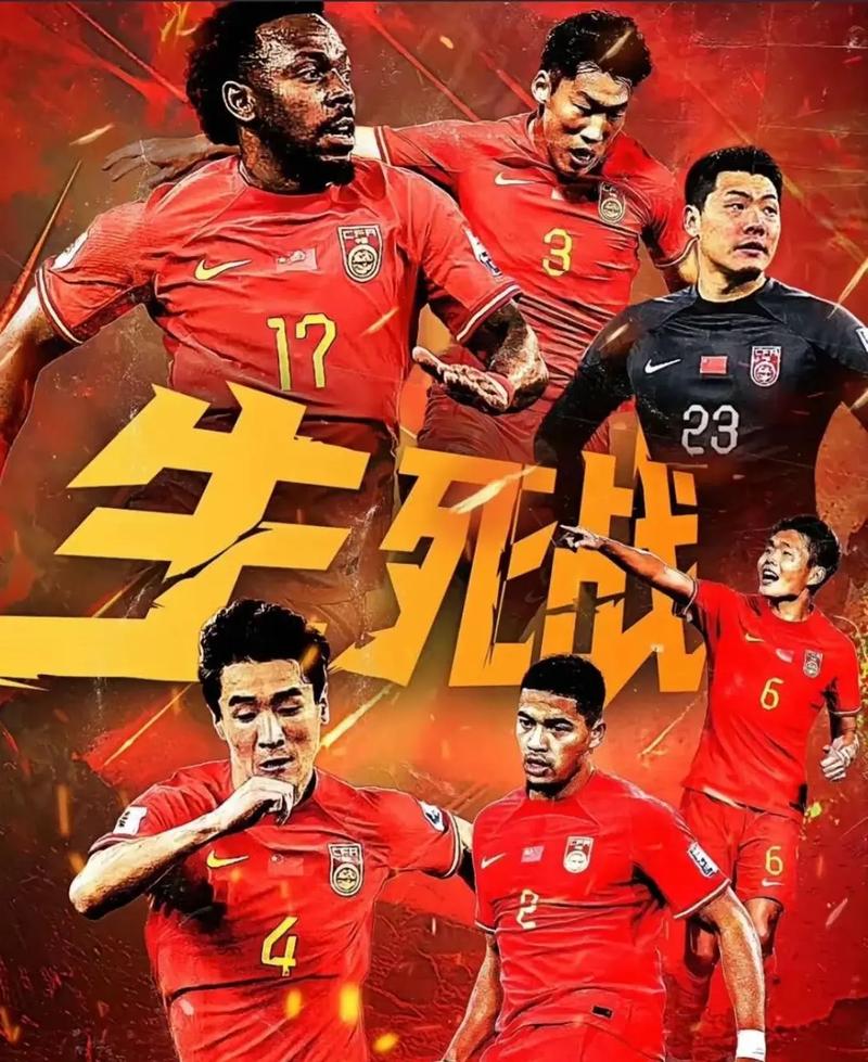 得参赛许可