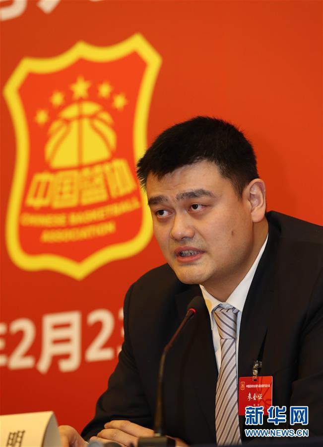 以迎接未来