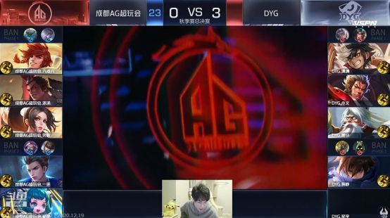 亚泰未能及