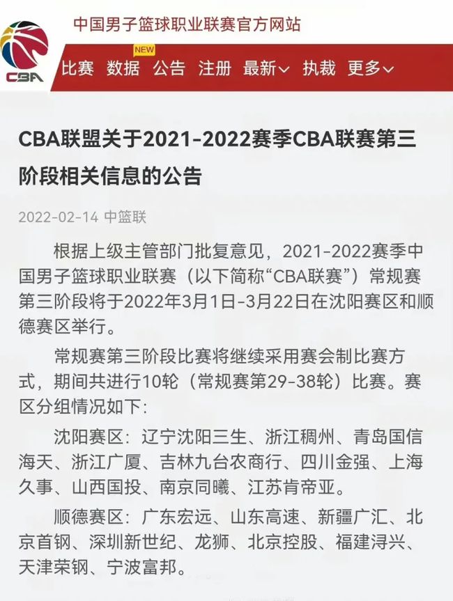 案例分析